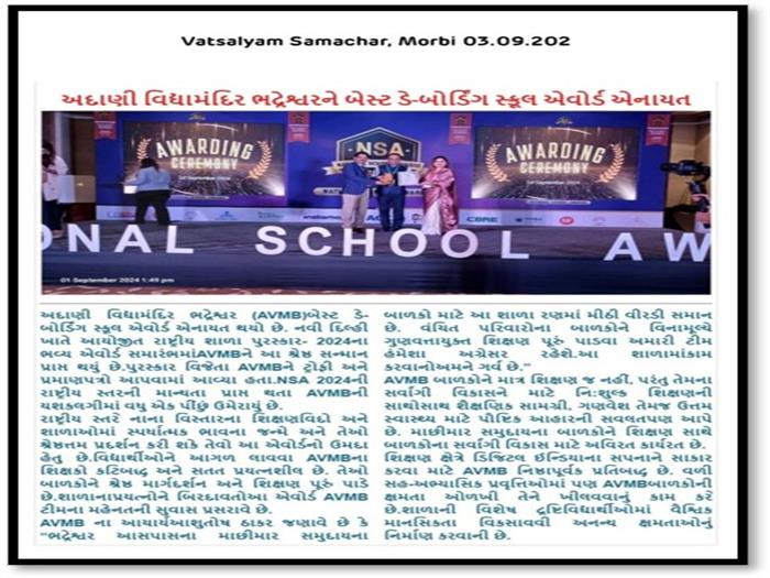 Adani Vidya Mandir Bhadreshwar Wins Prestigious Best Day-Boarding School Award at NSA 2024